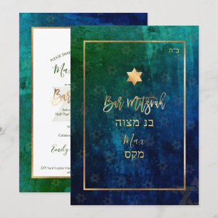 PixDezines Bar Mitzvah  Navy+Emerald Watercolor Invitation