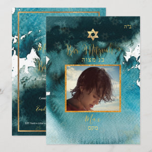 PixDezines Bar Mitzvah PhotoTeal Green Watercolor Invitation