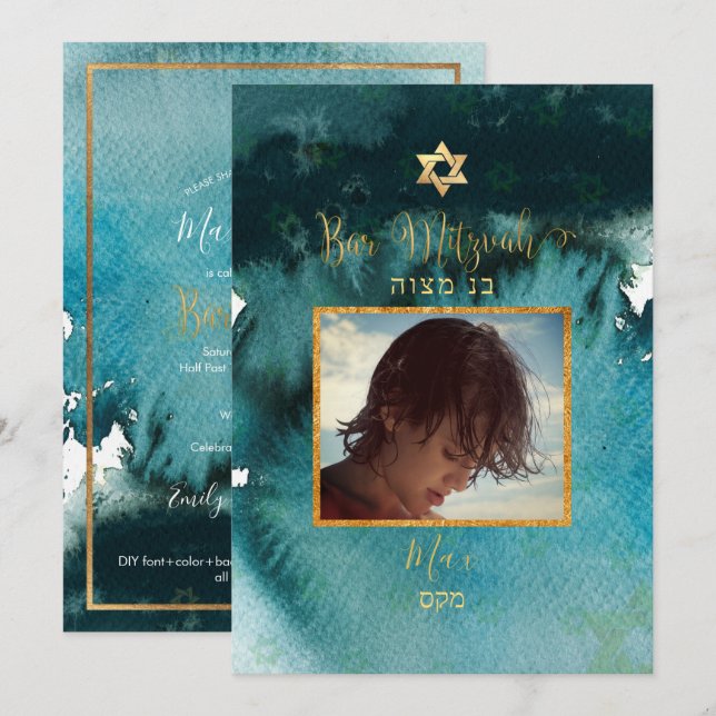 PixDezines Bar Mitzvah |Teal Green Watercolor Invitation (Front/Back)