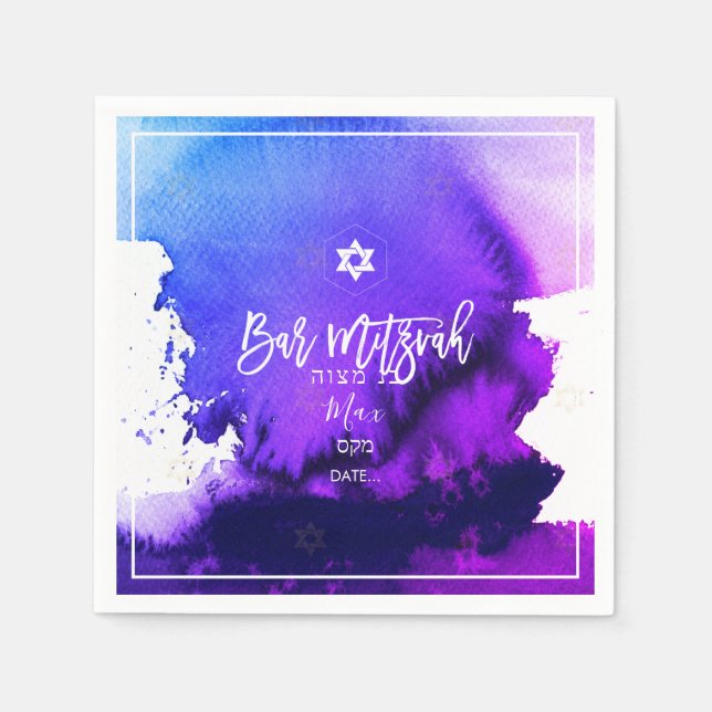 PixDezines Bar Mitzvah |Watercolor Electric Purple Napkin (Front)