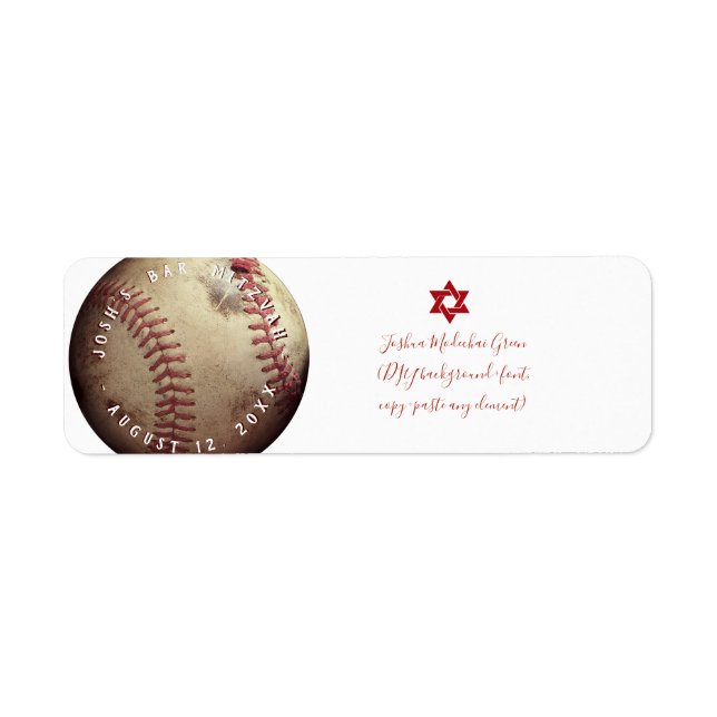 ✡ PixDezines Baseball Bar Mitzvah (Front)