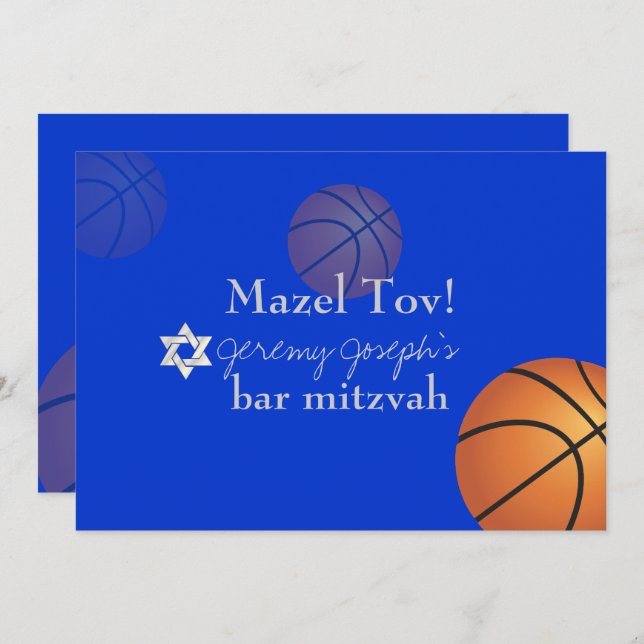 ✡ PixDezines Basketball Bar Mitzvah/DIY Colour Invitation (Front/Back)