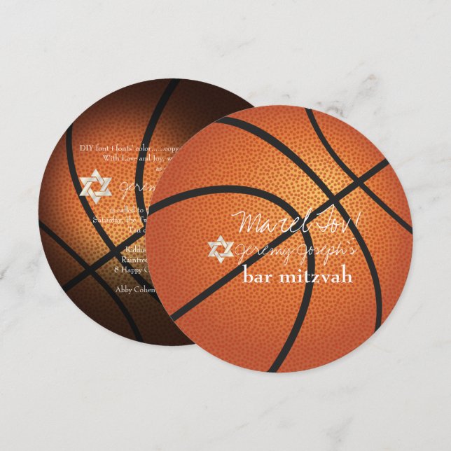 ✡ PixDezines Basketball Bar Mitzvah Invitation (Front/Back)