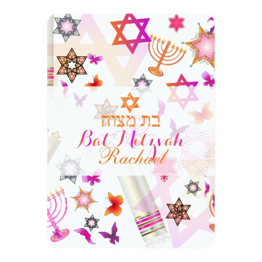 PixDezines bat mitzvah/collage Card