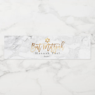 PixDezines Bat Mitzvah, Marble+Faux Gold Water Bottle Label