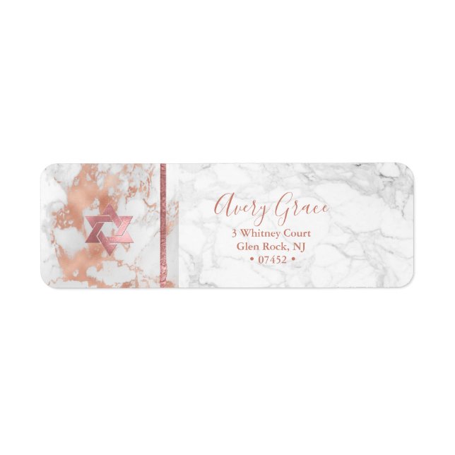 PixDezines Bat Mitzvah Marble Faux Rose Gold Veins (Front)