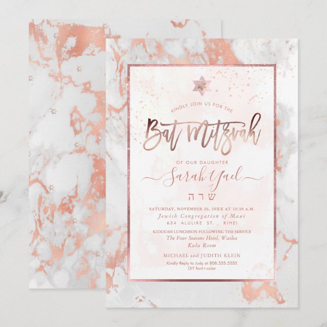 PixDezines Bat Mitzvah Marble Faux Rose Gold Veins Invitation (Front/Back)