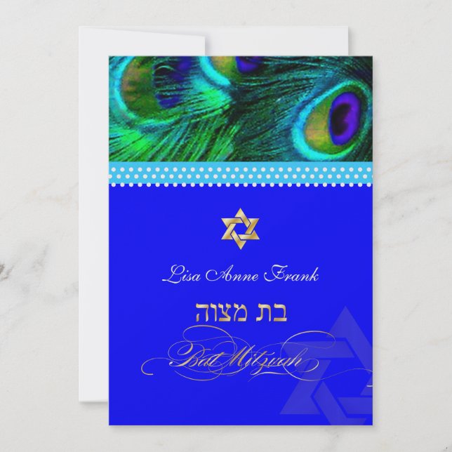 PixDezines Bat Mitzvah + Peacock Feather Invitation (Front)