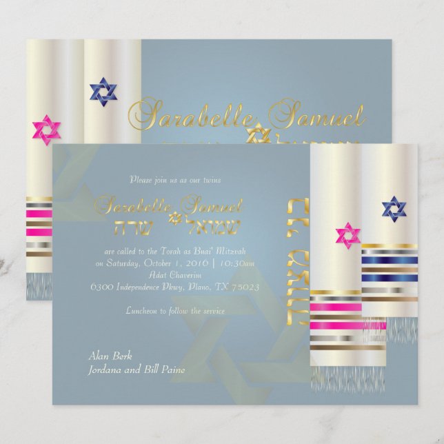 PixDezines Blue/Pink Tallits/B'nai Mitzvah Invitation (Front/Back)