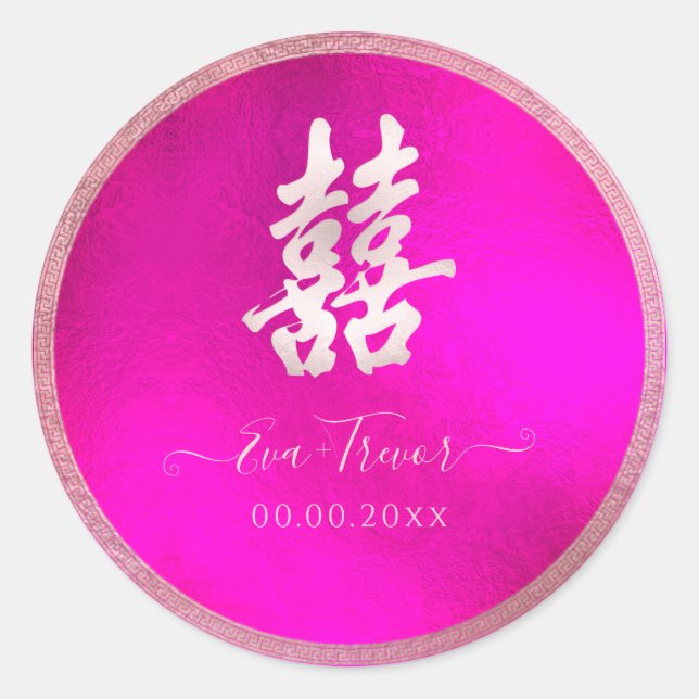 PixDezines blush double happiness hot+flashy pink Classic Round Sticker (Front)