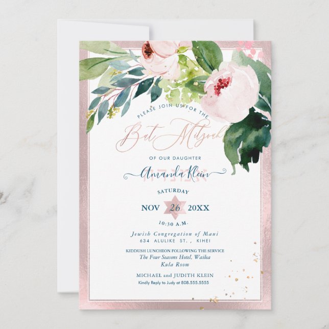 PixDezines Blush Floral Watercolor Bat Mitzvah Invitation (Front)