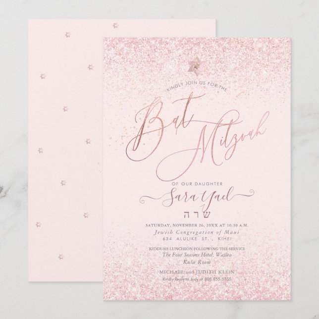 PixDezines Blush Pink Faux Glitter Bat Mitzvah Invitation (Front/Back)