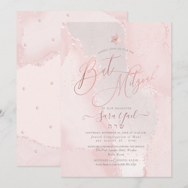 PixDezines Blush Pink Watercolor Agate Bat Mitzvah Invitation (Front/Back)