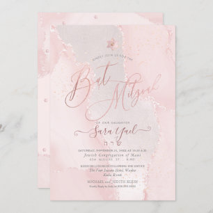 PixDezines Blush Pink Watercolor Agate Bat Mitzvah Invitation