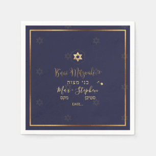 PixDezines B'nai Mitzvah Faux Gold DIY Colour Napkin