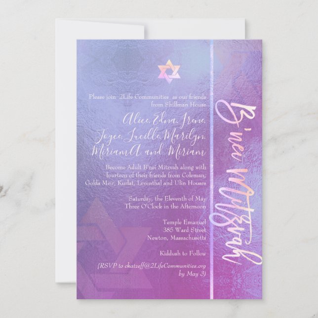 PixDezines B'Nei Mitzvah, Blue Ombre Invitation (Front)