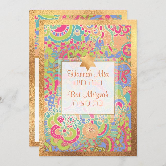 PixDezines Boho Floral+Butterflies Bat Mitzvah Invitation (Front/Back)