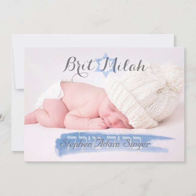 PixDezines brit milah/photo frame+stars/diy colour Invitation (Front)