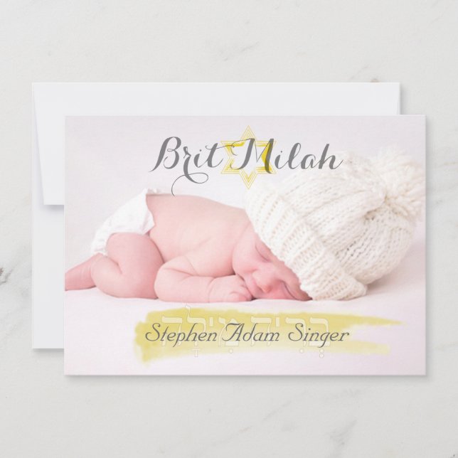 PixDezines brit milah/photo frame+stars/diy colour Invitation (Front)