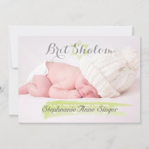 PixDezines brit shalom ברית שלום/photo frame Invitation