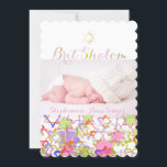 PixDezines brit shalom/grunge stars of david/photo Invitation<br><div class="desc">PixDezines ברית שלום,  grunge stars of david with diy background colour for brit shalom,  jewish naming ceremony invitations.. Simply add your baby's photo.    Brit shalom in hebrew can be copied and pasted for a darker opacity.com  All rights reserved.</div>