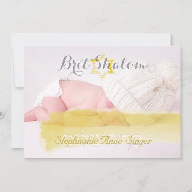 PixDezines brit shalom/photo frame+stars/diy colou Invitation (Front)