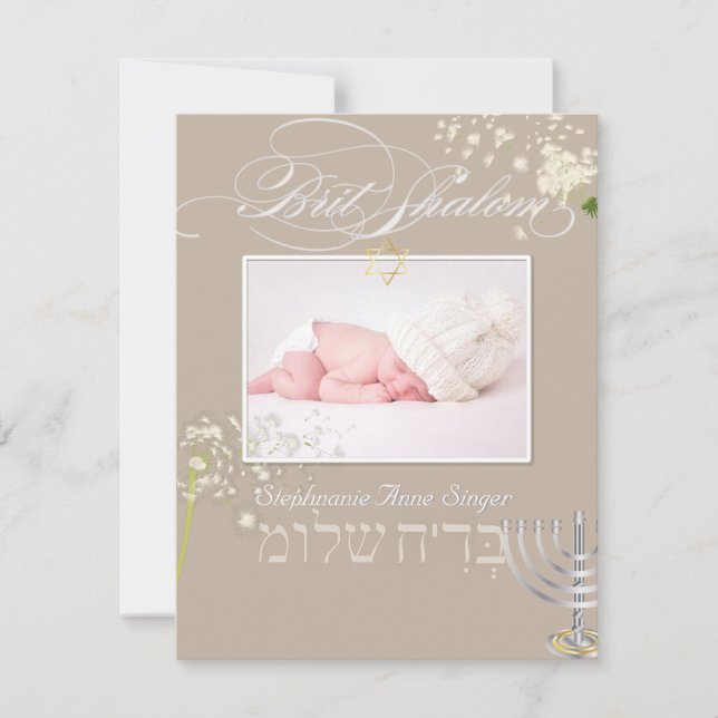PixDezines brit shalom/photo frame+stars/diy colou Invitation (Front)