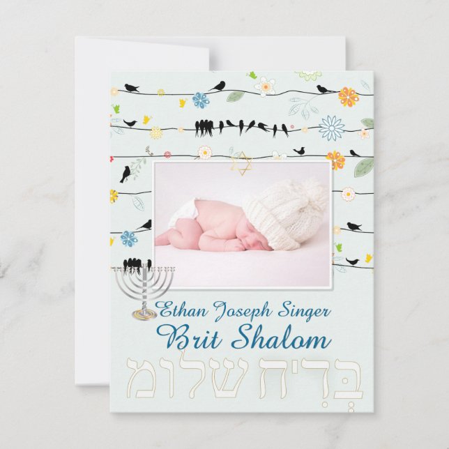 PixDezines brit shalom/photo frame+stars/diy colou Invitation (Front)