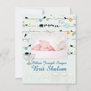 PixDezines brit shalom/photo frame+stars/diy colou Invitation