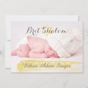 PixDezines brit shalom/photo frame/watercolor Invitation