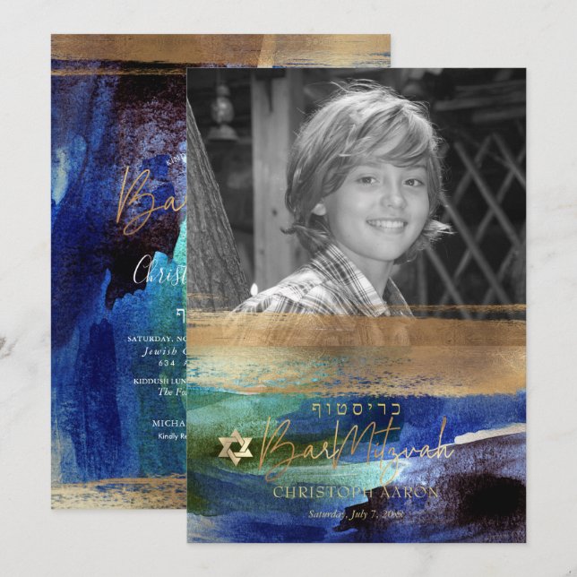 PixDezines Brushed Watercolor Blue Bar Mitzvah Invitation (Front/Back)