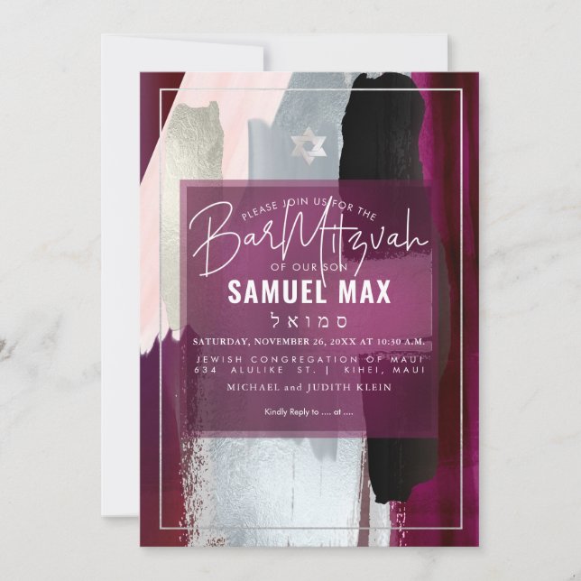 PixDezines Burgundy Watercolor Bar Mitzvah Invitation (Front)