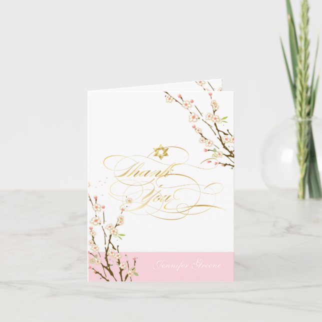 PixDezines  Cherry Blossoms/Mitzvah Thank You (Front)