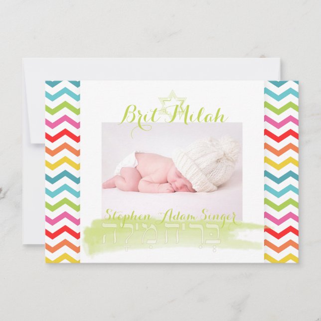 PixDezines chevron/brit milah/photo frame+stars Invitation (Front)