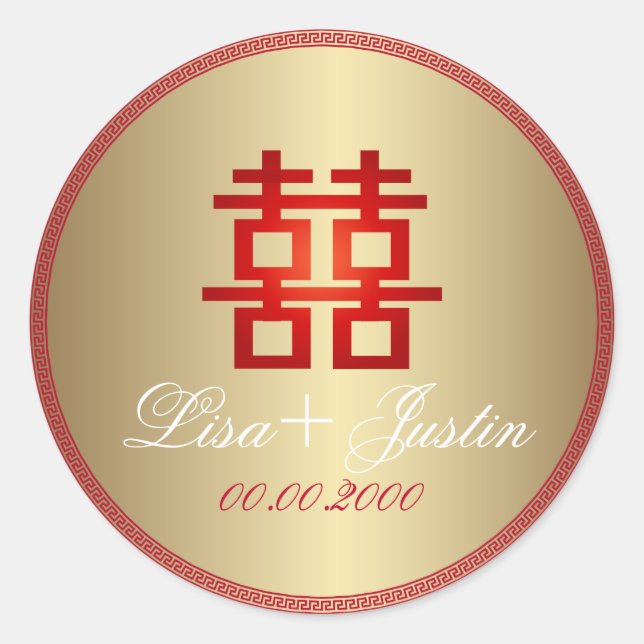 PixDezines chinese double happiness Classic Round Sticker (Front)