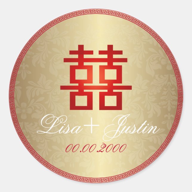 PixDezines chinese double happiness Classic Round Sticker (Front)