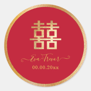 PixDezines chinese double happiness faux gold Classic Round Sticker