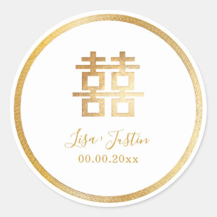 PixDezines chinese double happiness faux gold Classic Round Sticker