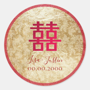 PixDezines CHINESE DOUBLE HAPPINESS/FAUX GOLD FOIL Classic Round Sticker