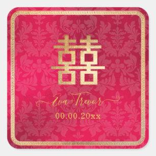 PixDezines chinese double happiness red+gold Square Sticker