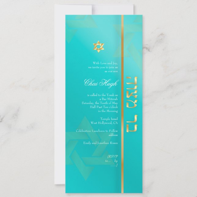 PixDezines Classic Bar Mitzvah/aqua/gold Invitation (Front)