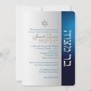 PixDezines classic/Bar Mitzvah/dark blue/silver Invitation