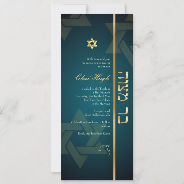 PixDezines Classic Bar Mitzvah/diy teal/gold Invitation (Front)
