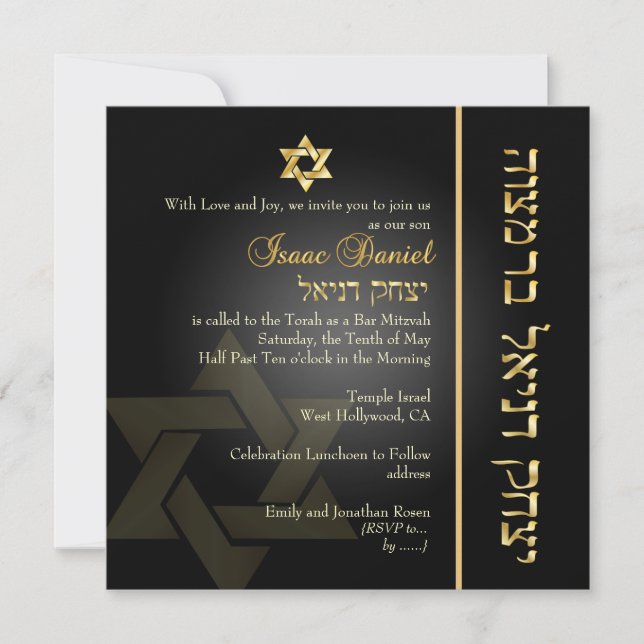 PixDezines Classic Bar Mitzvah/gold+black Invitation (Front)