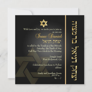 PixDezines Classic Bar Mitzvah/gold+black Invitation