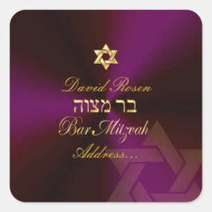 PixDezines Classic Bar Mitzvah/neon plum+gold Square Sticker