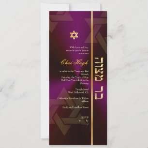 PixDezines Classic Bar Mitzvah/purple grape/gold Invitation