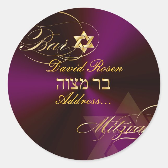 PixDezines Classic Bar Mitzvah/purple grape+gold Round Sticker (Front)