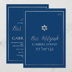 PixDezines Classic Bar Mitzvah Silver/DIY Colour Invitation