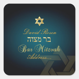PixDezines Classic Bar Mitzvah/teal Square Sticker